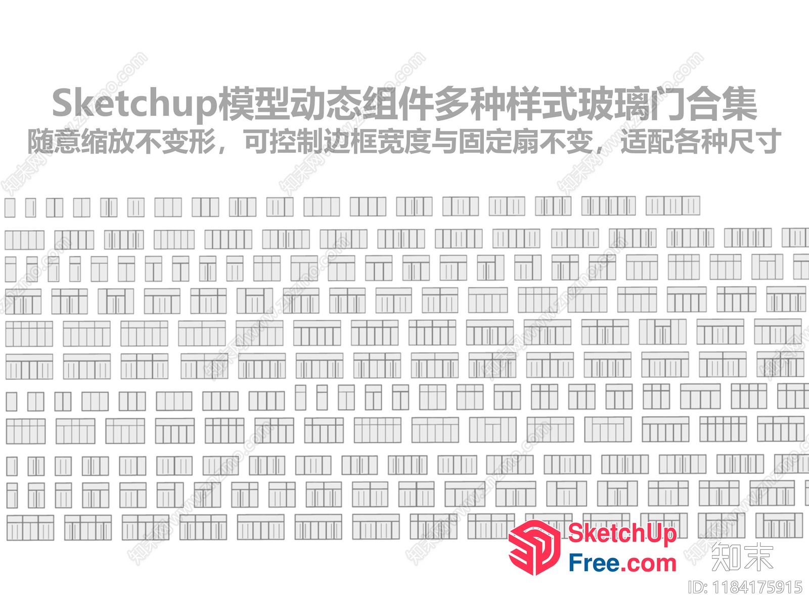 Sketchup Building Collection 3D SketchUp File