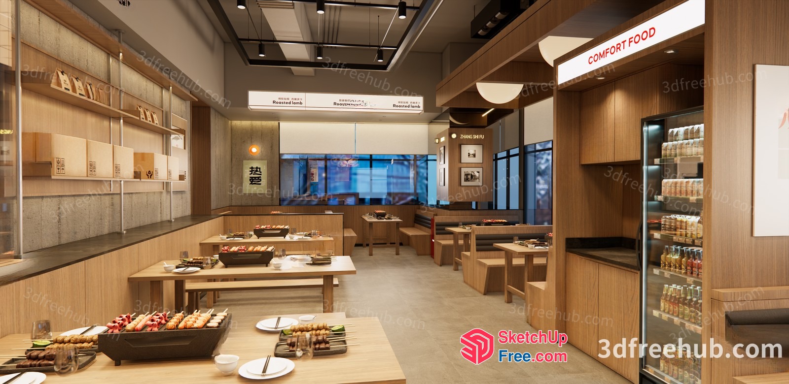 Modern Japanese Restaurant Interior 3D SketchUp File