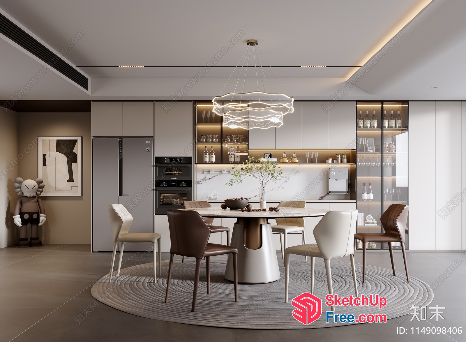 Modern Minimalist Dining Room With Elegant Lighting 3D SketchUp File
