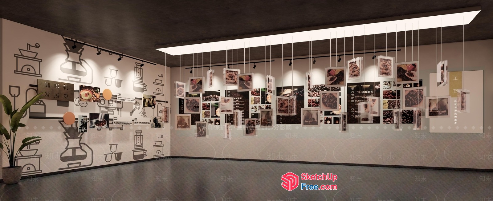 Modern Interior Design Showroom 3D SketchUp File