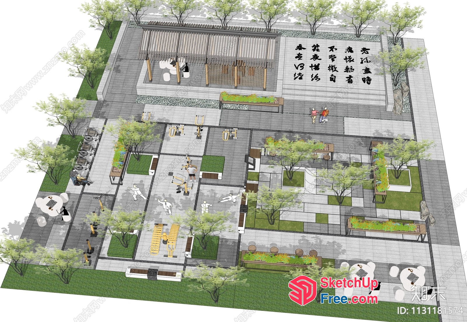 Modern Commercial Street Cladding Design 3D SketchUp File