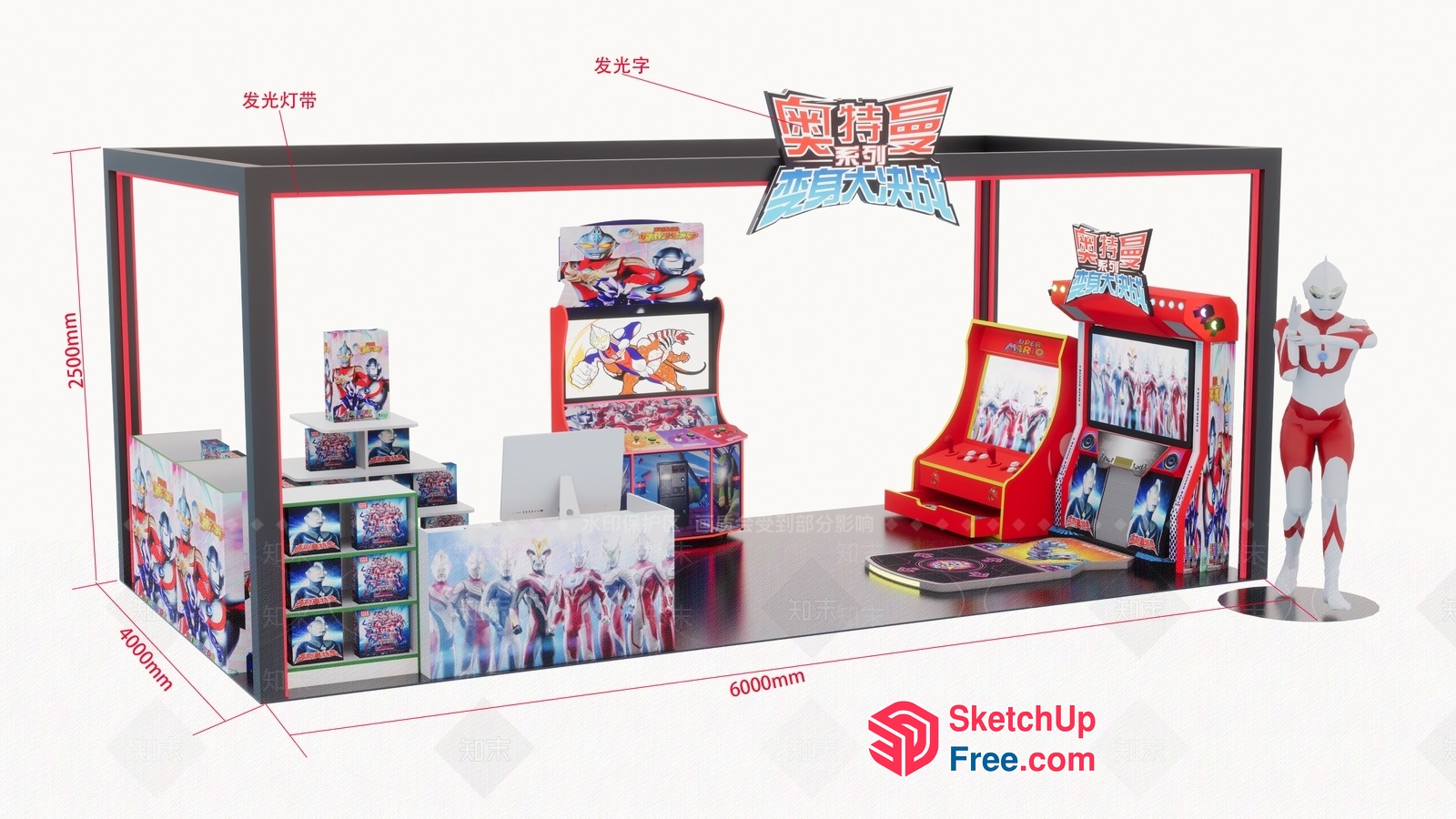 Japanese Style Arcade Game Booth 3D SketchUp File