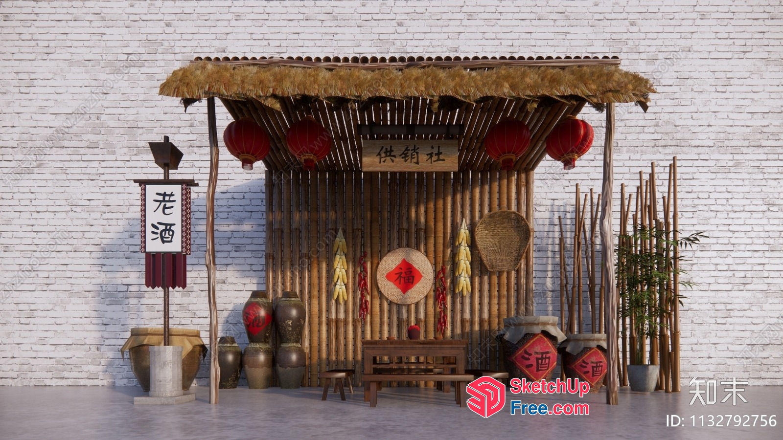 Asian Style Bamboo And Thatched Roof Decor 3D SketchUp File