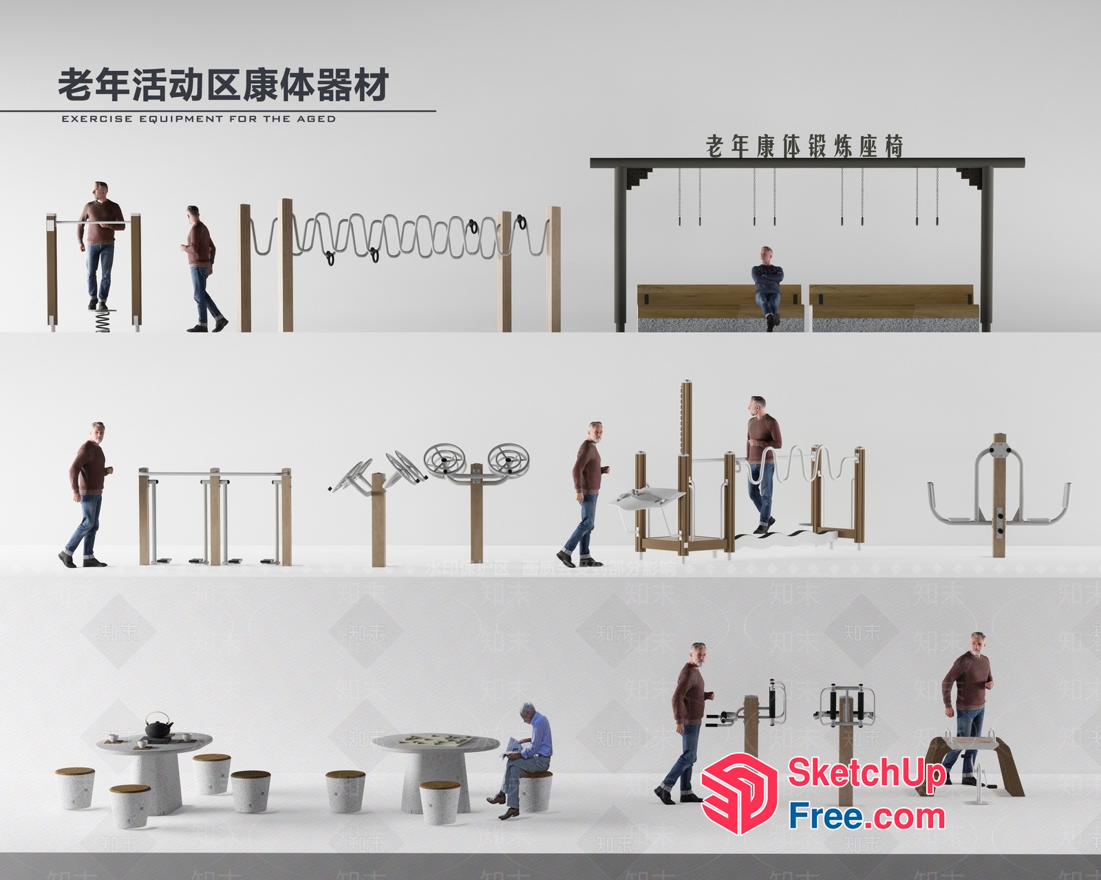 Exercise Equipment For The Aged 3D SketchUp File
