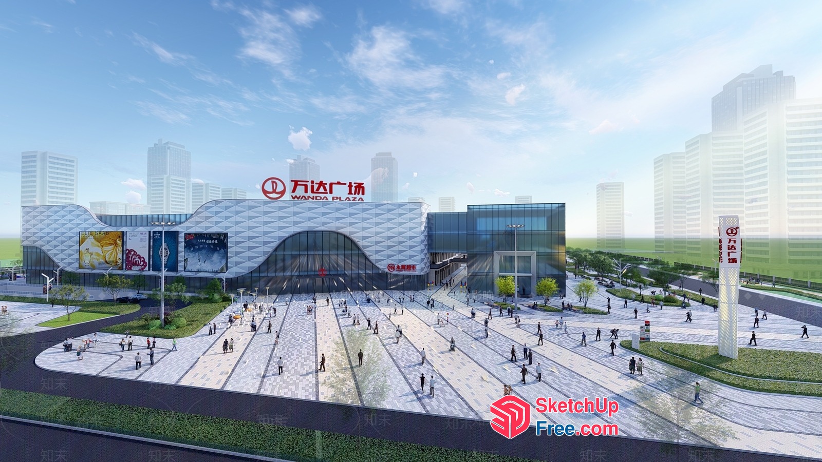 Modern Commercial Plaza Exterior 3D SketchUp File