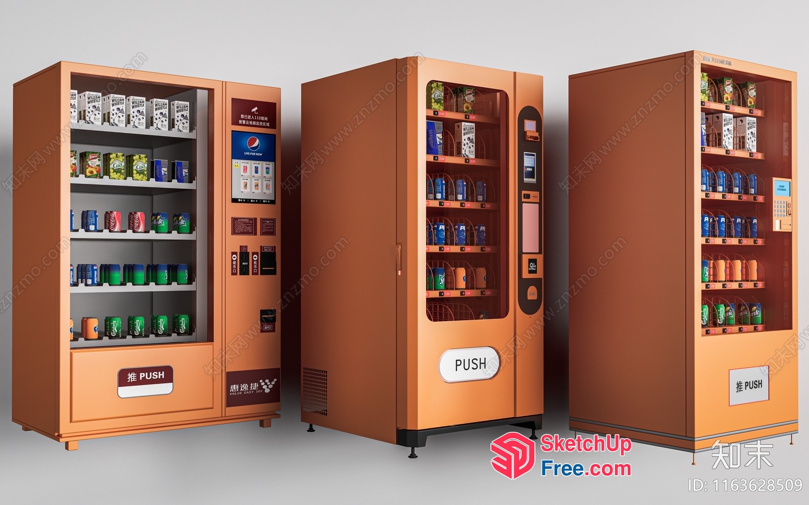 Vending Machine Collection 3D SketchUp File