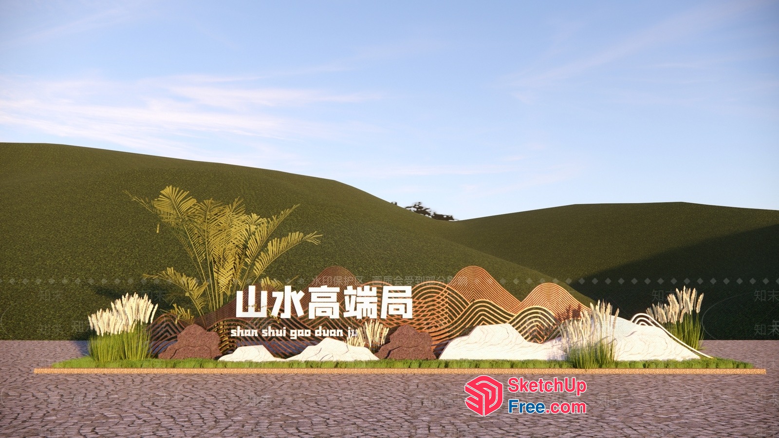 Landscape Entrance With Tropical And Desert Elements 3D SketchUp File