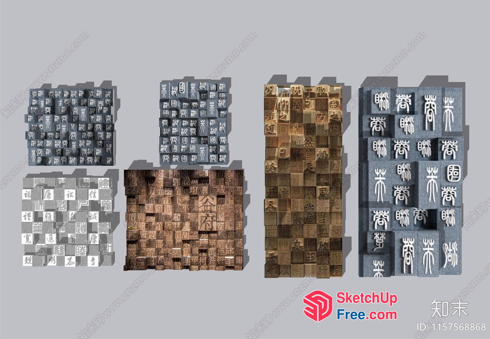 Asian-Inspired Decorative Wall Paneling 3D SketchUp File