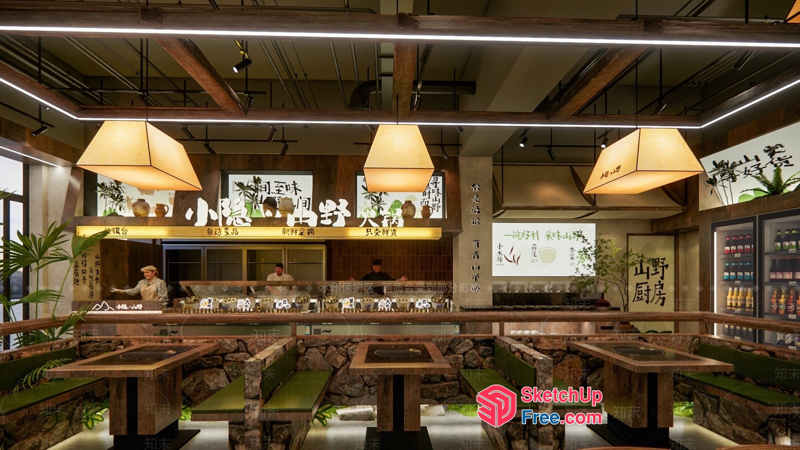 Elegant Modern Asian-Inspired Restaurant Interior 3D SketchUp File
