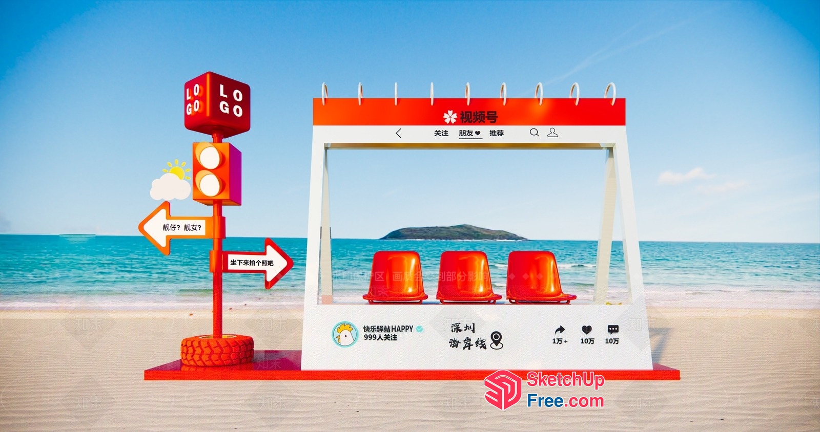 Modern Beachside Seating Area With Vibrant Decor 3D SketchUp File