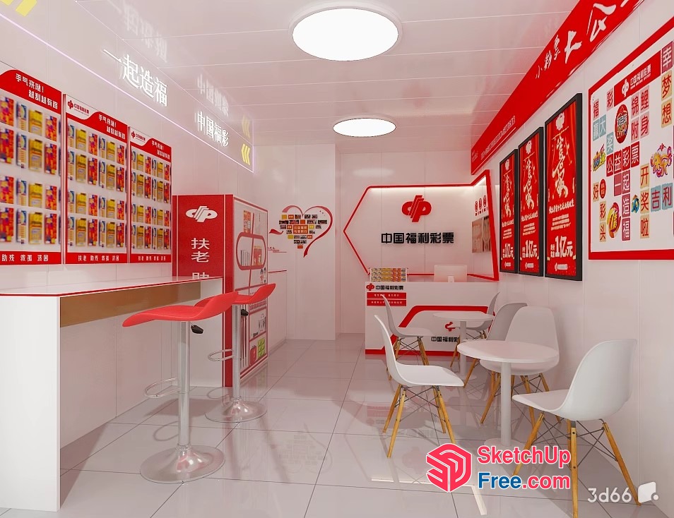 Red And White Modern Asian Restaurant Interior 3D SketchUp File