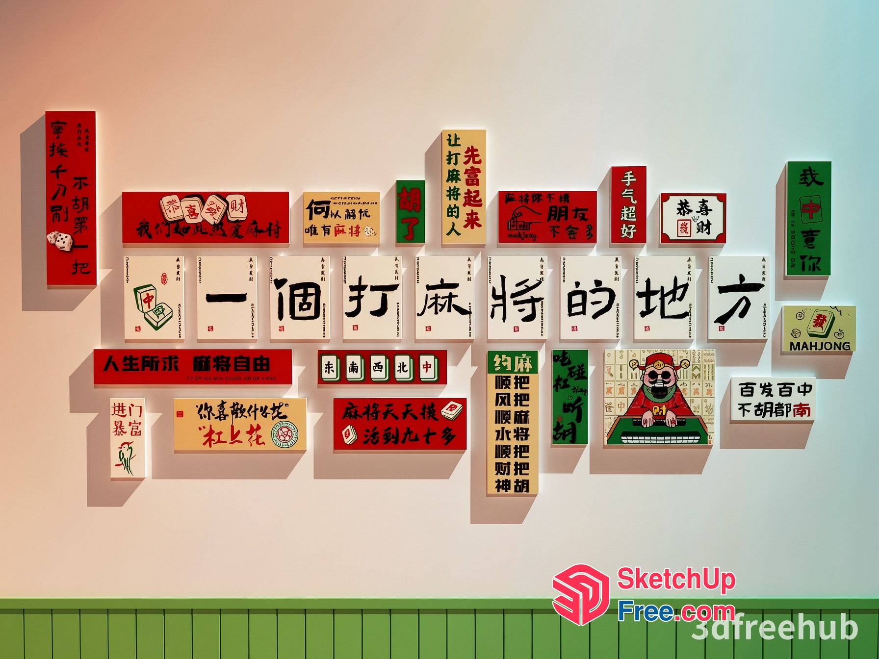 Asian-Style Decorative Artwork 3D SketchUp File