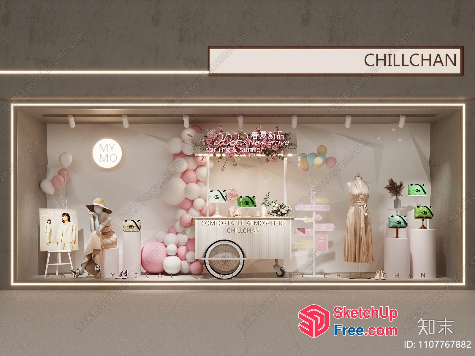 Elegant And Modern Retail Display 3D SketchUp File