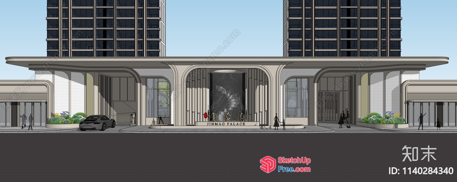 Modern Commercial Street Cladding With Glass Curtain Wall 3D SketchUp File