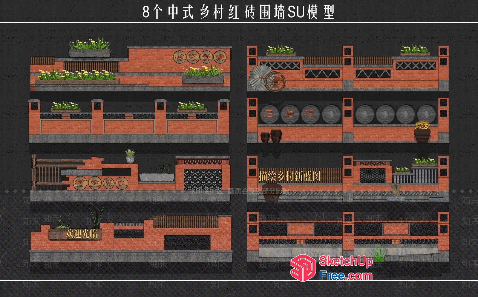 8-Shelf Brick And Wood Planter With Potted Plants 3D SketchUp File