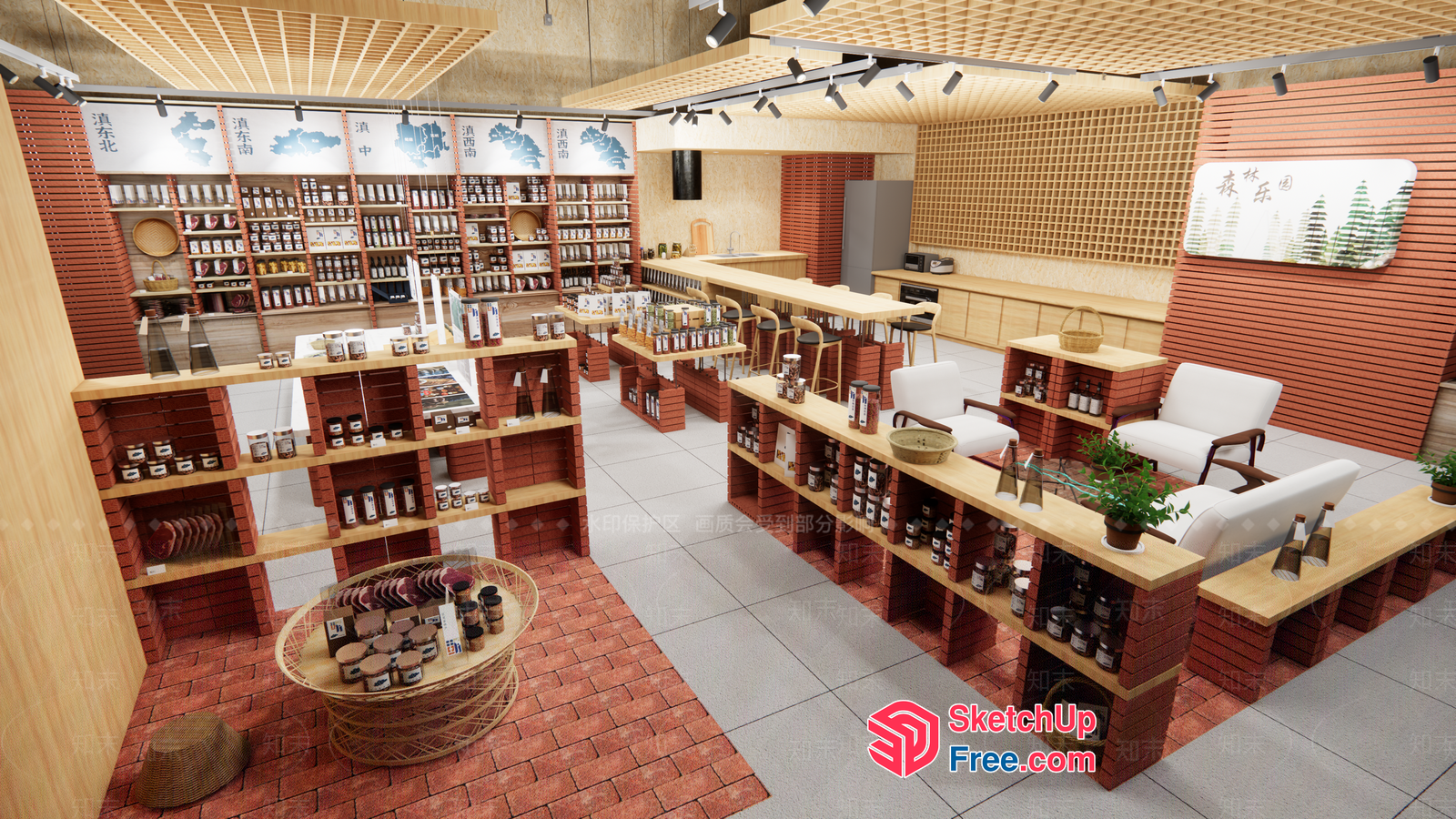 Modern Japanese-Inspired Interior Design 3D SketchUp File