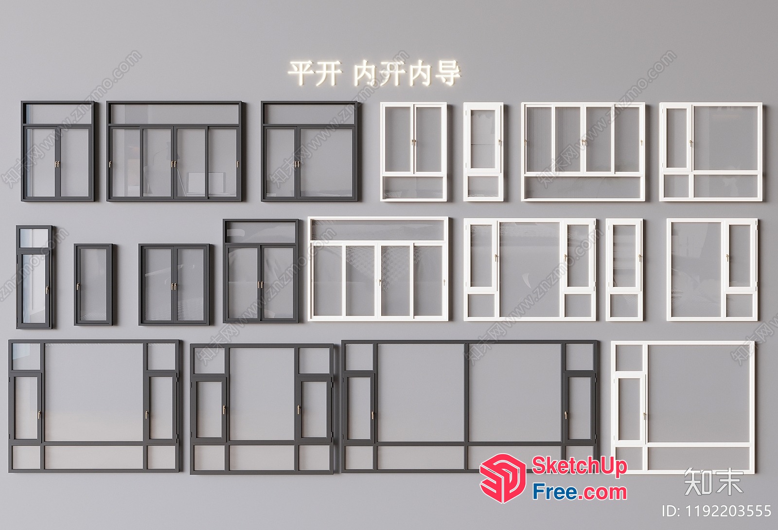 Collection Of Various Window Styles 3D SketchUp File