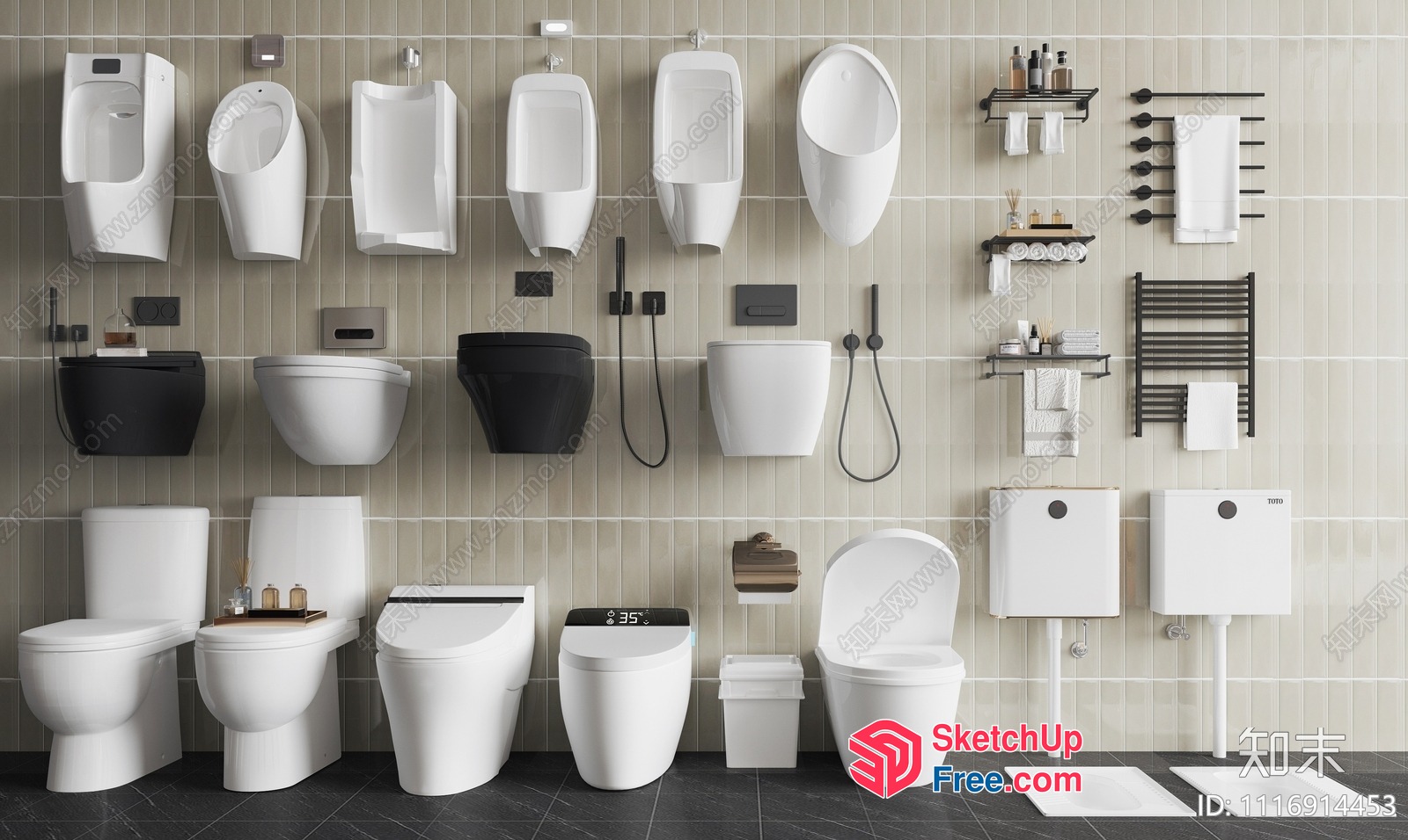 Modern Bathroom Fixtures And Accessories 3D SketchUp File