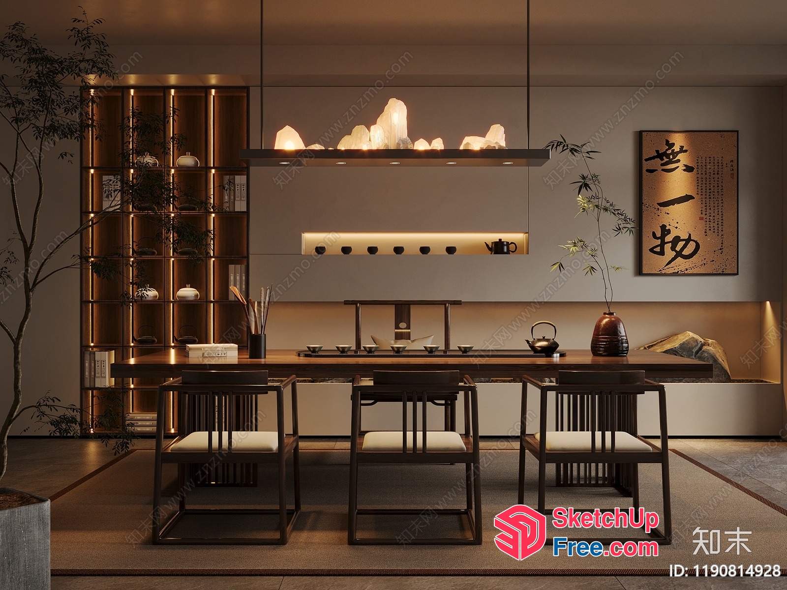 Japanese-Inspired Wabi-Sabi Style Dining Room With Minimalist Furniture 3D SketchUp File