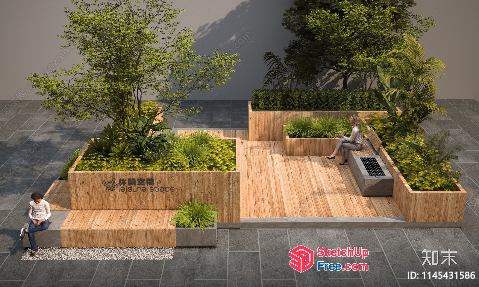 Exterior Leisure Space 3D SketchUp File