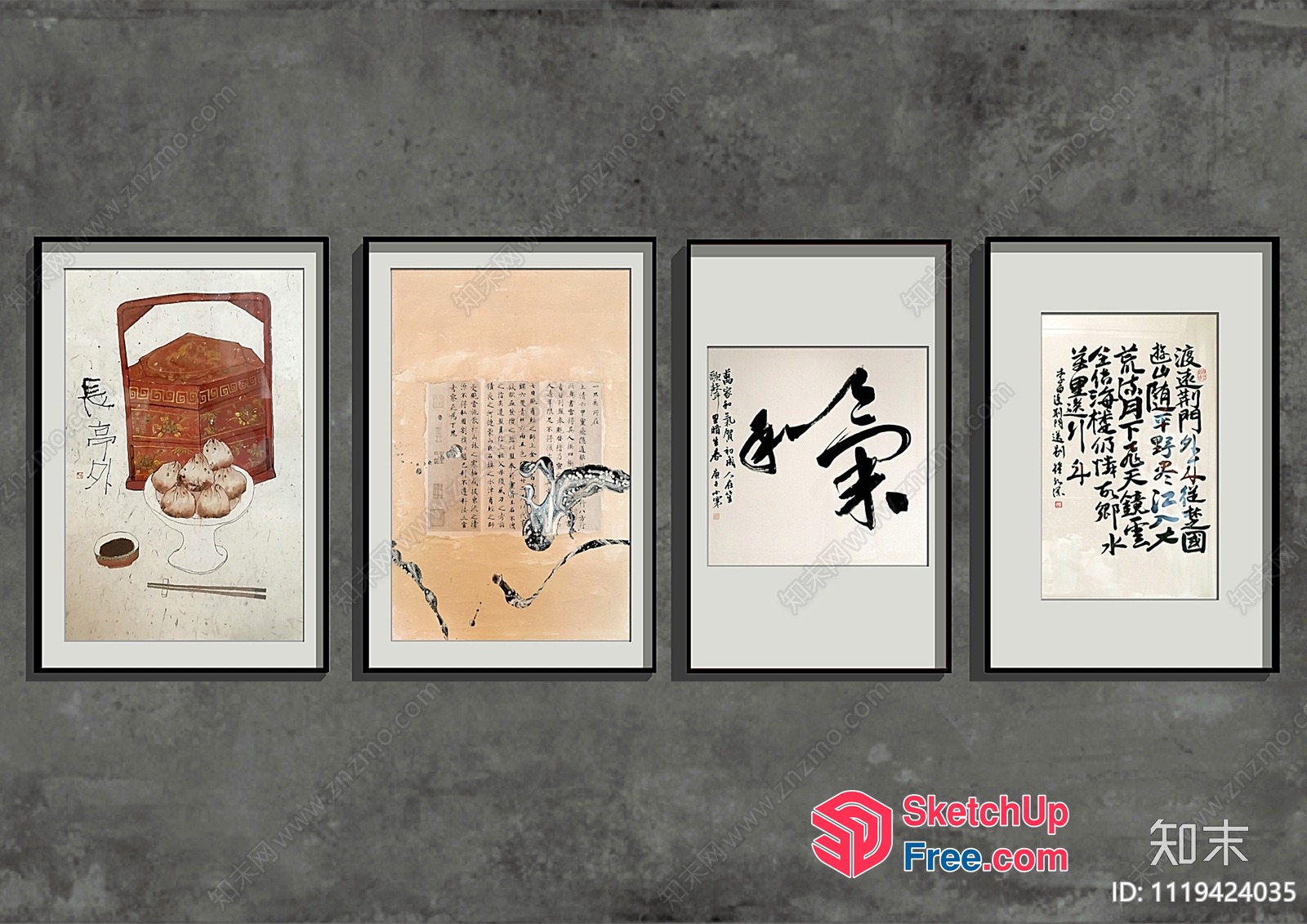 Four Asian Art Pieces In Black Frames 3D SketchUp File
