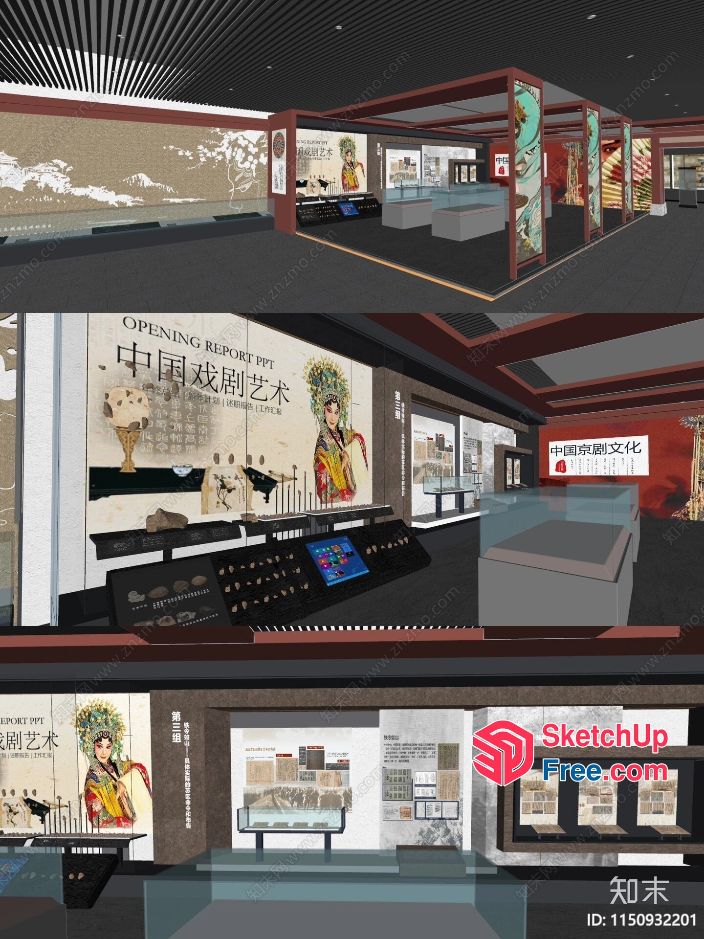Modern Museum Exhibit Space With Cultural Artifacts And Interactive Displays 3D SketchUp File