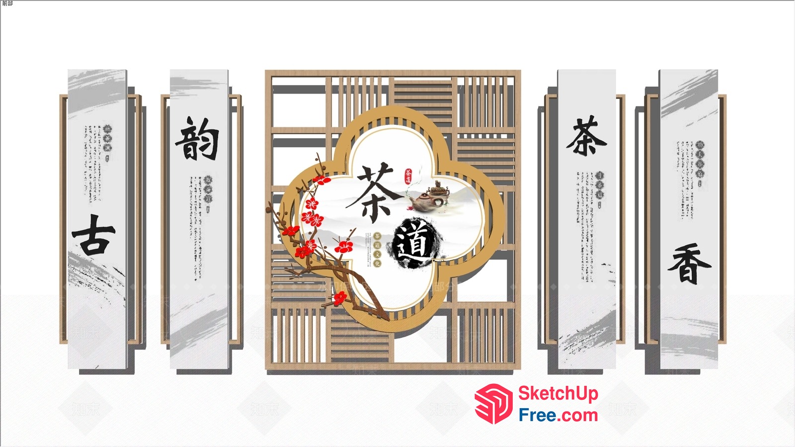 Asian-Inspired Interior Design 3D SketchUp File
