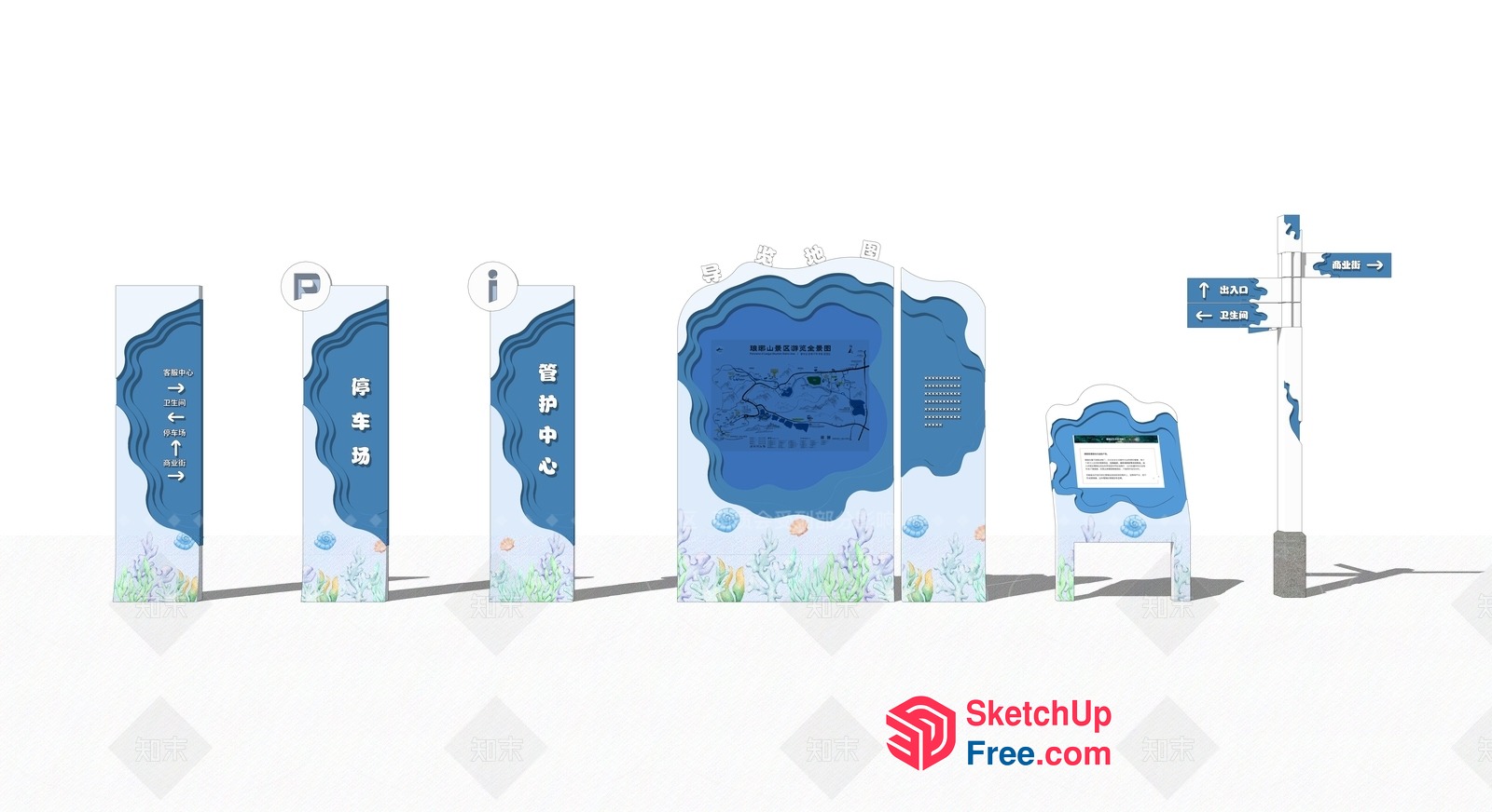 Underwater-Themed Signage And Directional System 3D SketchUp File