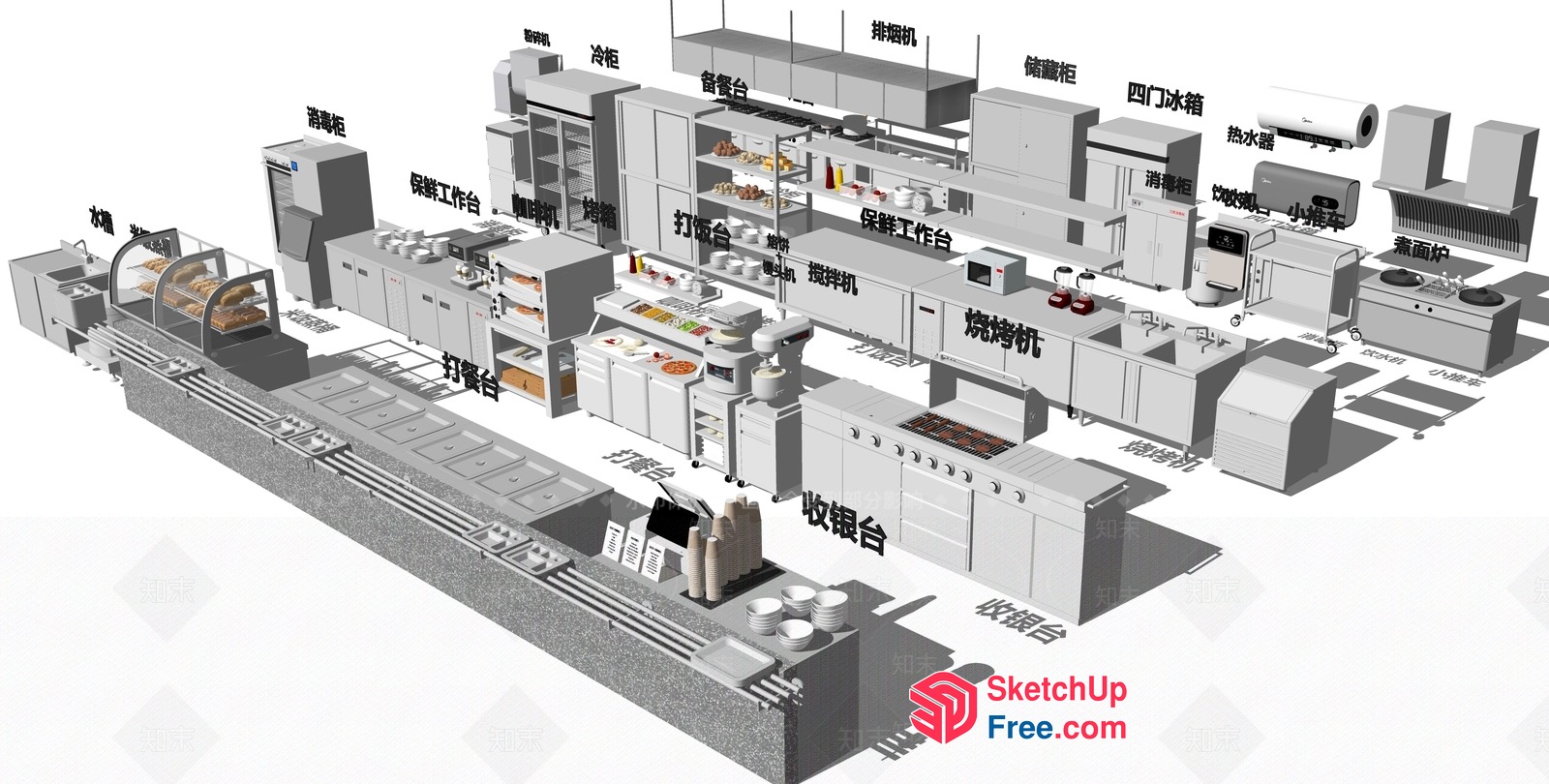 Modern Commercial Kitchen Interior Design 3D SketchUp File