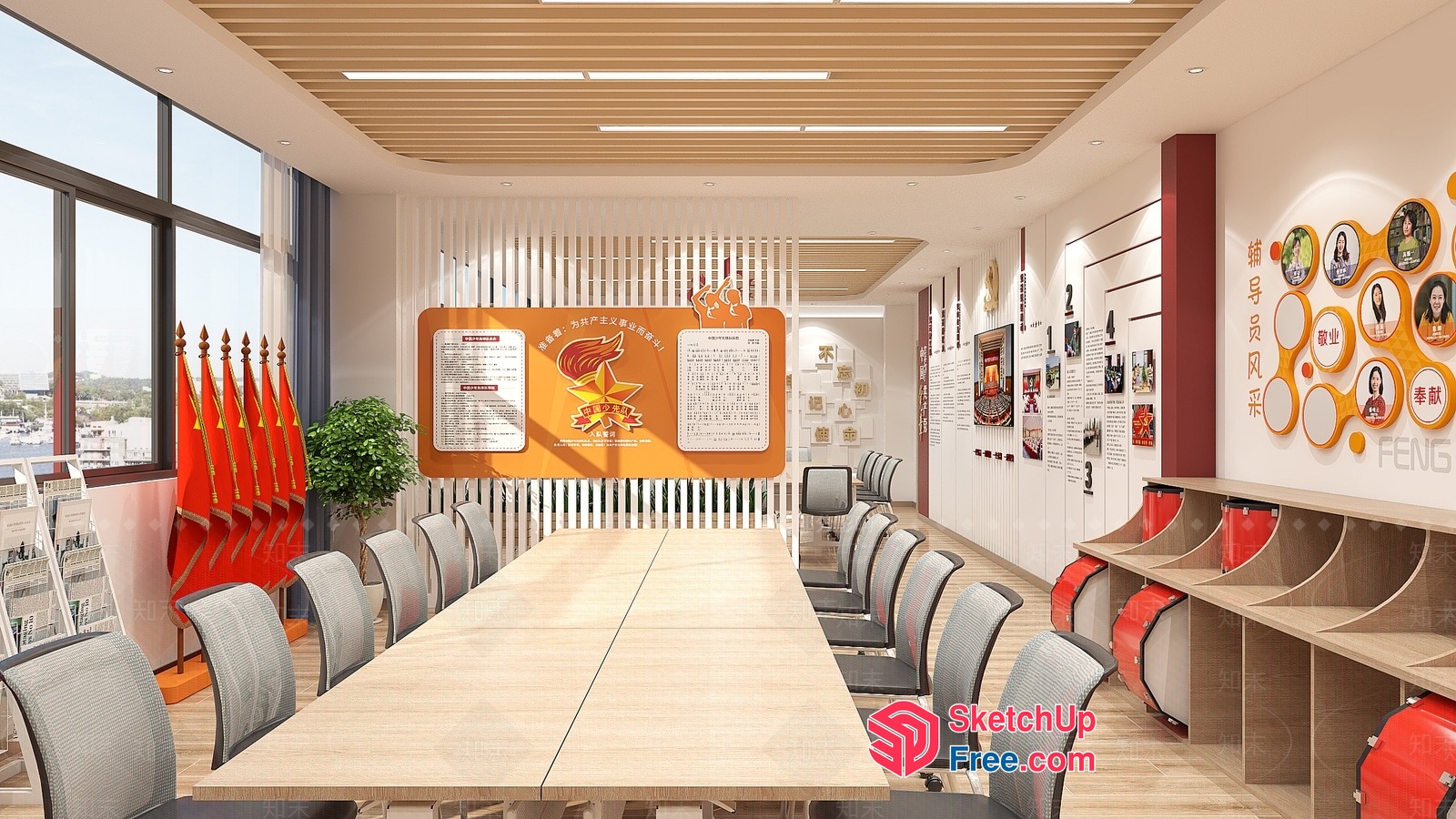 Conference Room With A Long Table And Chairs 3D SketchUp File