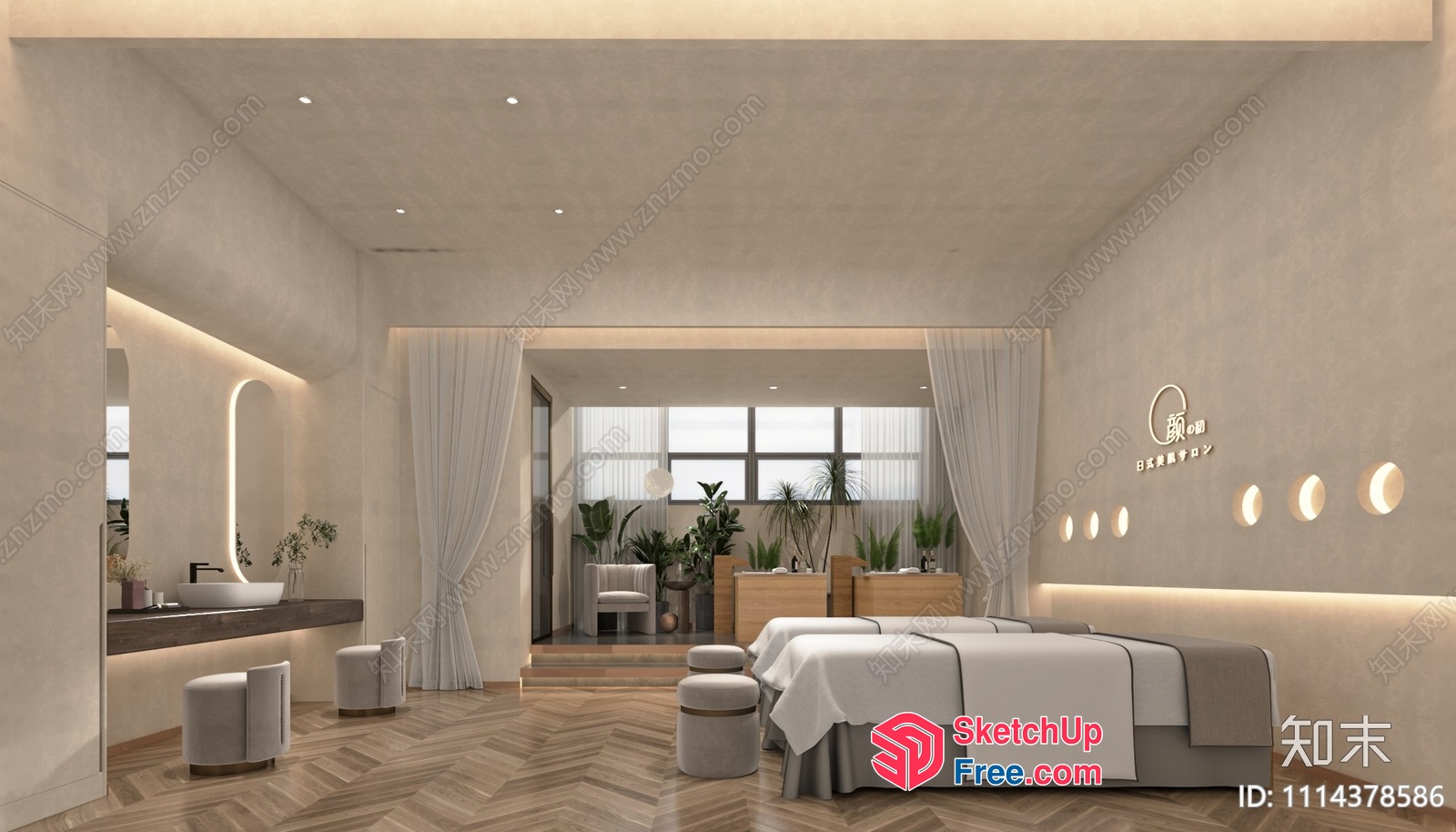 Modern Spa Interior 3D SketchUp File