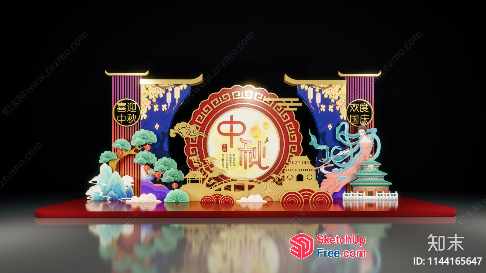 Oriental-Inspired Stage Decor 3D SketchUp File