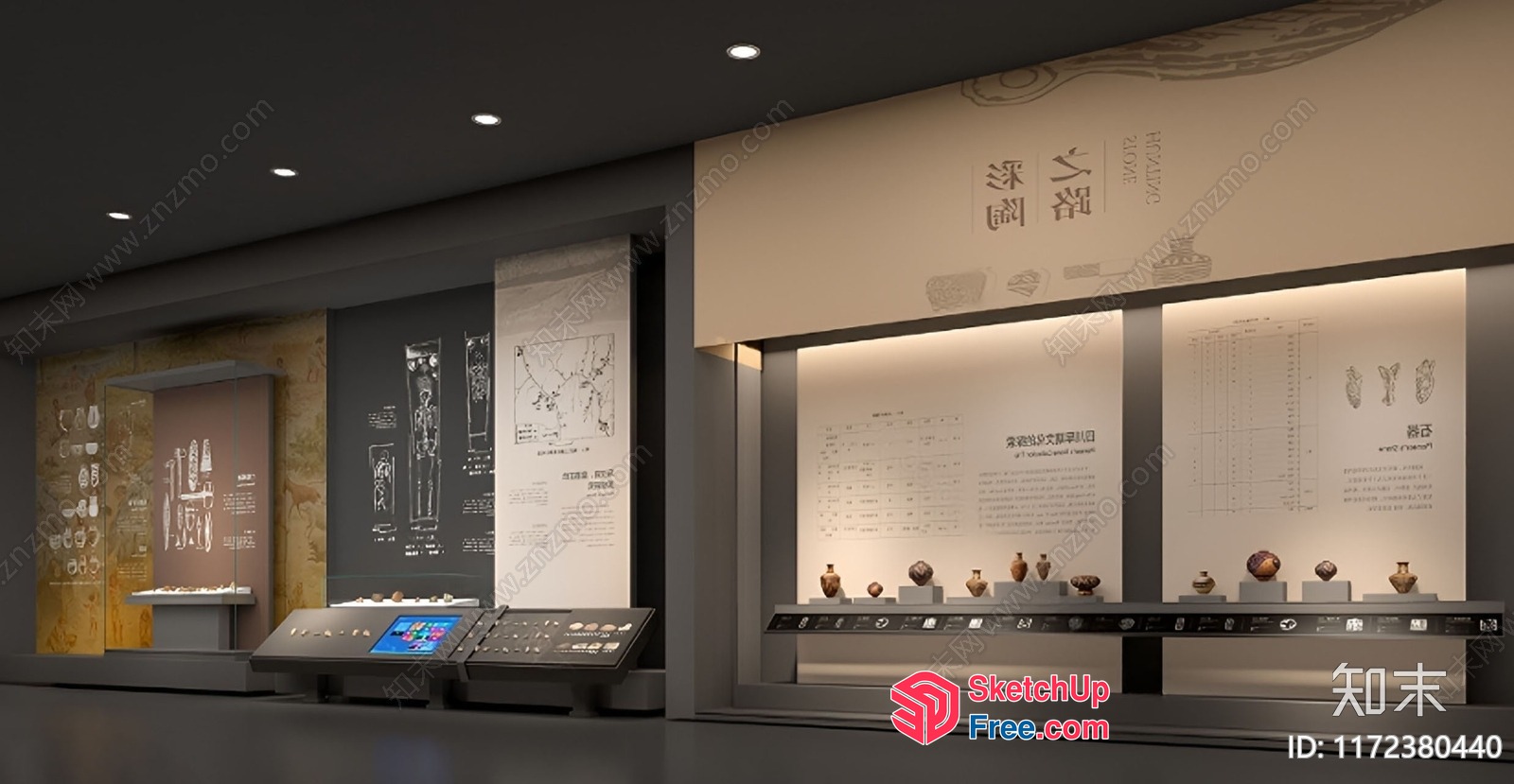 Museum With Ancient Artifacts On Display 3D SketchUp File