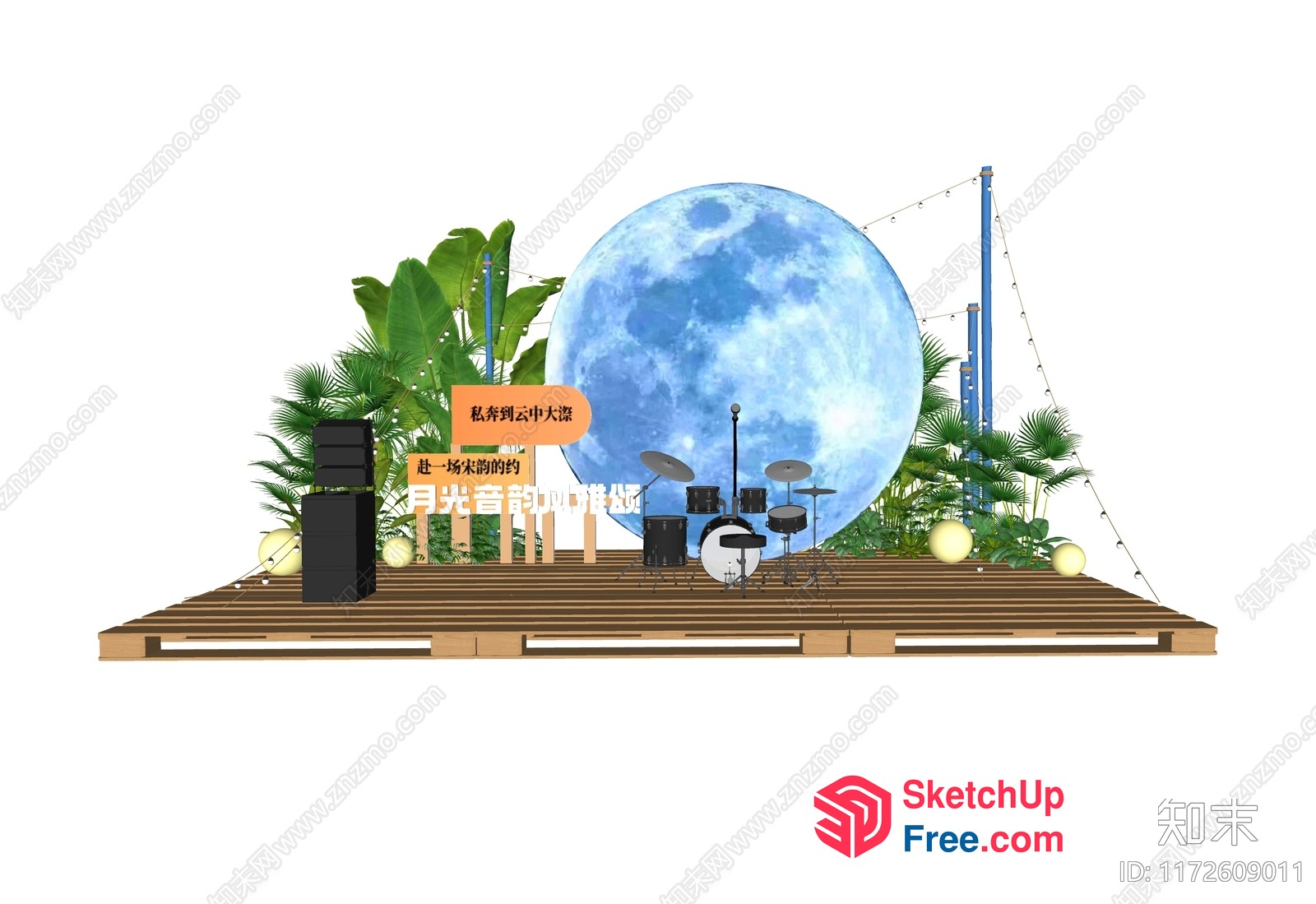 Stage With Moon And Plants 3D SketchUp File