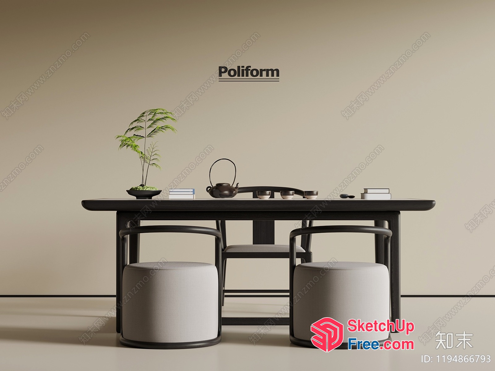 Simple Yet Elegant Dining Area 3D SketchUp File