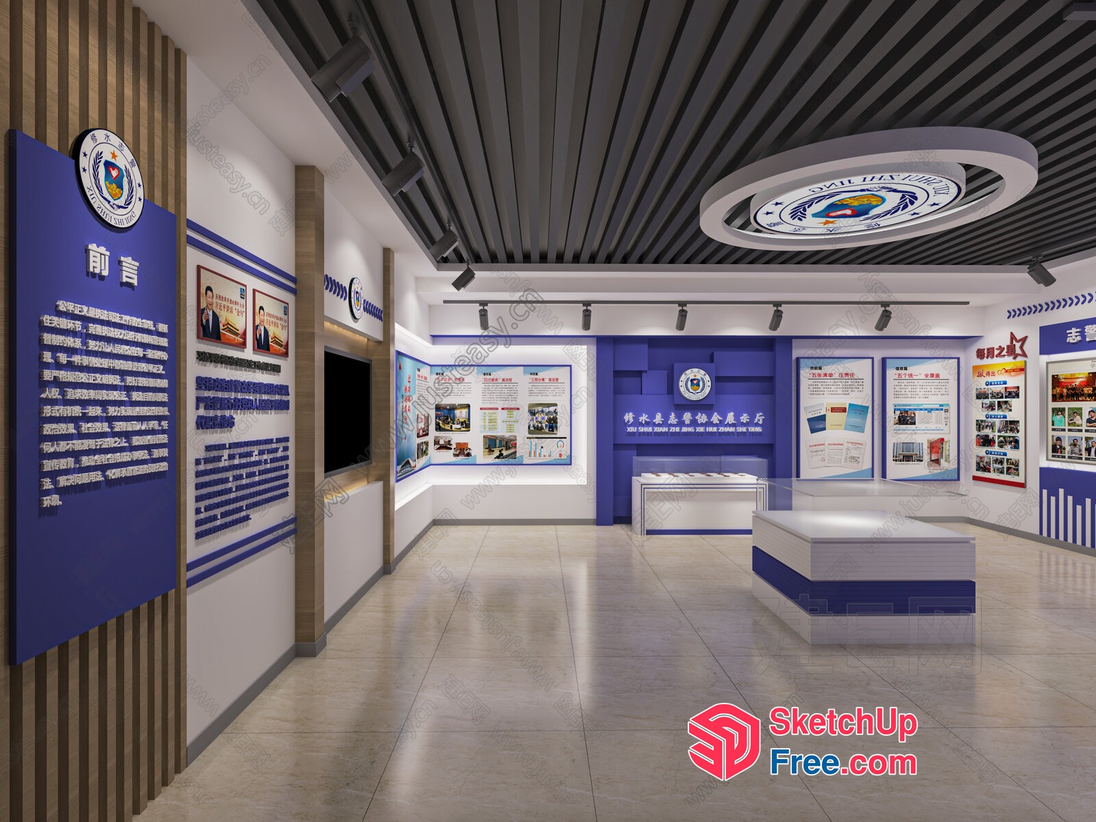 Modern Chinese Government Office Interior 3D SketchUp File