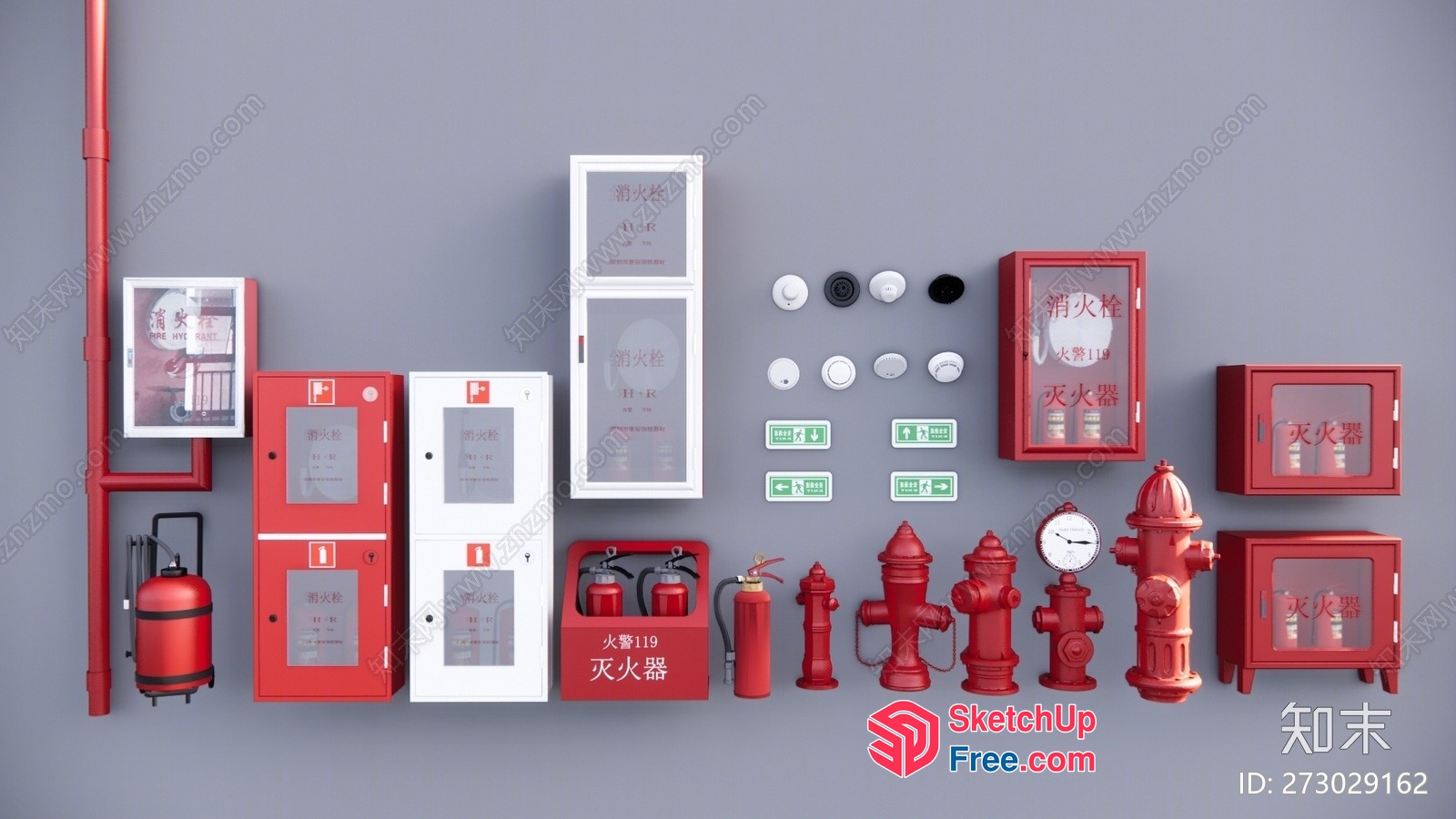 Fire Safety Equipment Collection 3D SketchUp File