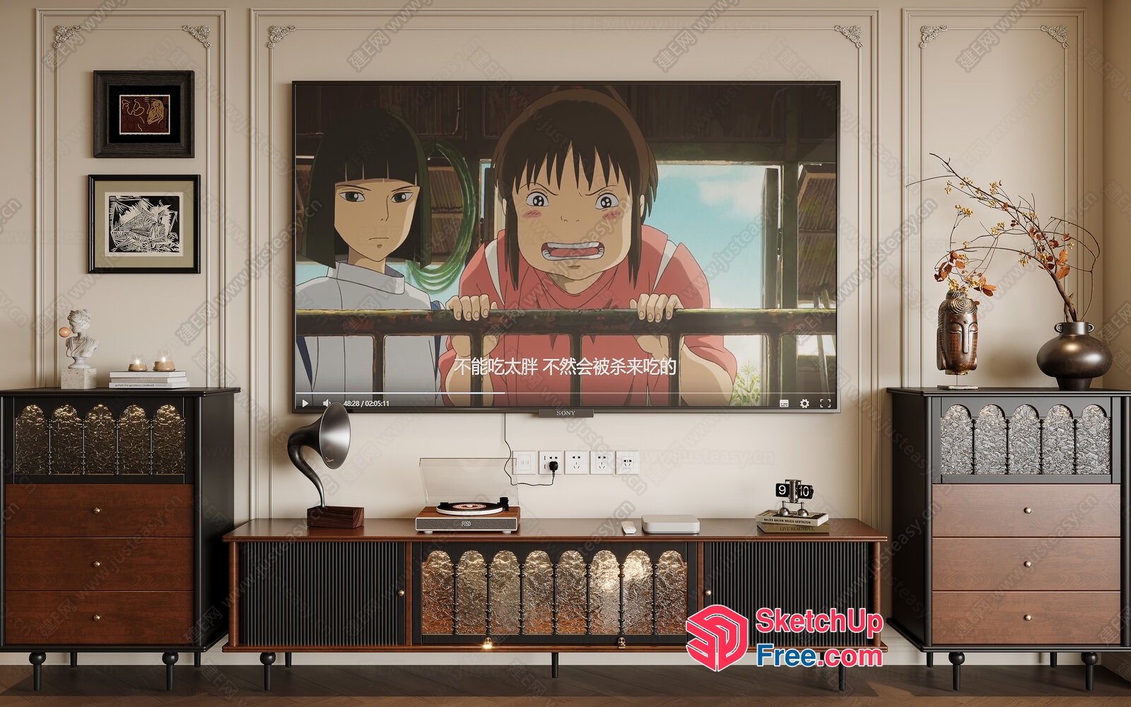 Modern Japanese-Inspired Living Room Interior 3D SketchUp File
