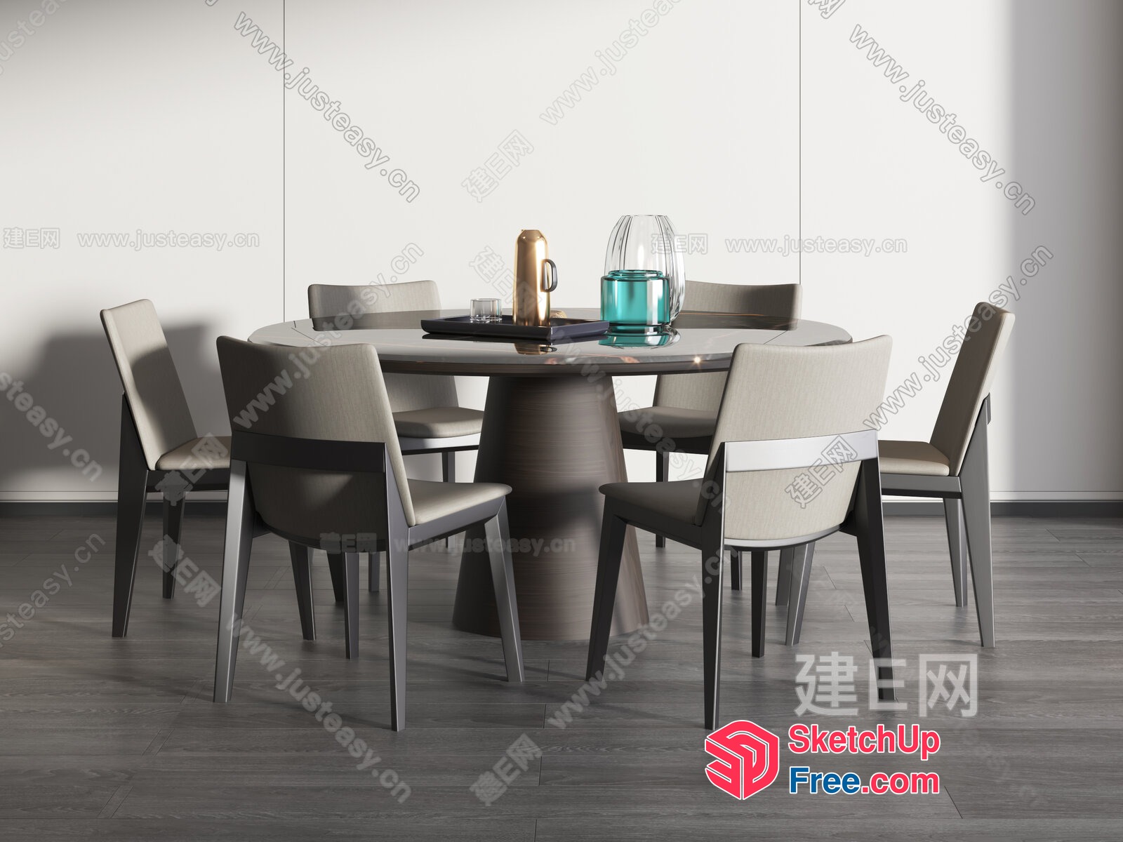 Modern Dining Table And Chairs 3D SketchUp File