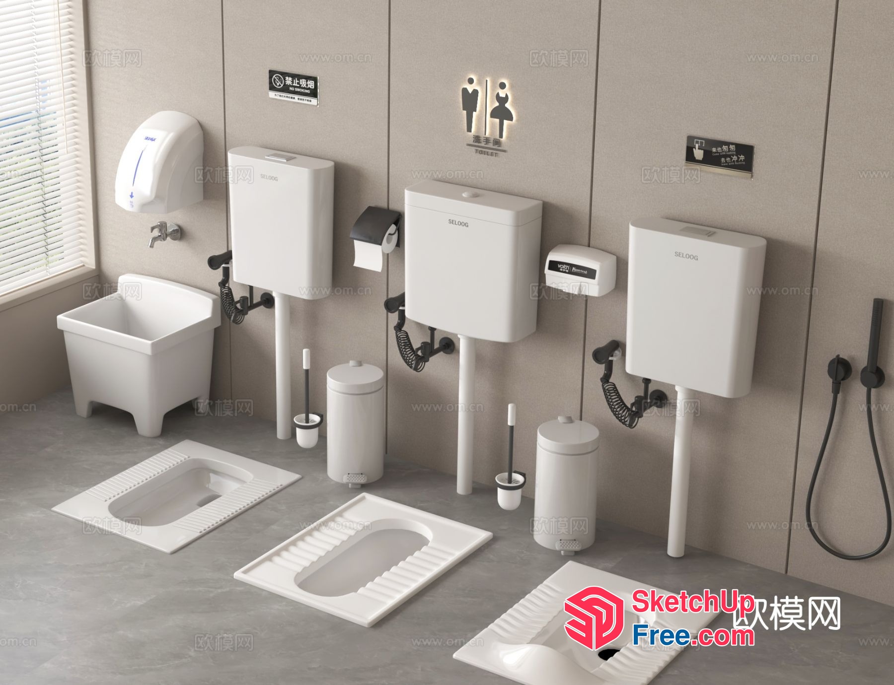 Bathroom Fixtures And Accessories Collection 3D SketchUp File