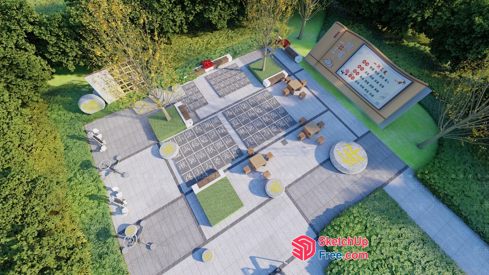 Exterior Garden Area With Chinese Calligraphy Patterns 3D SketchUp File