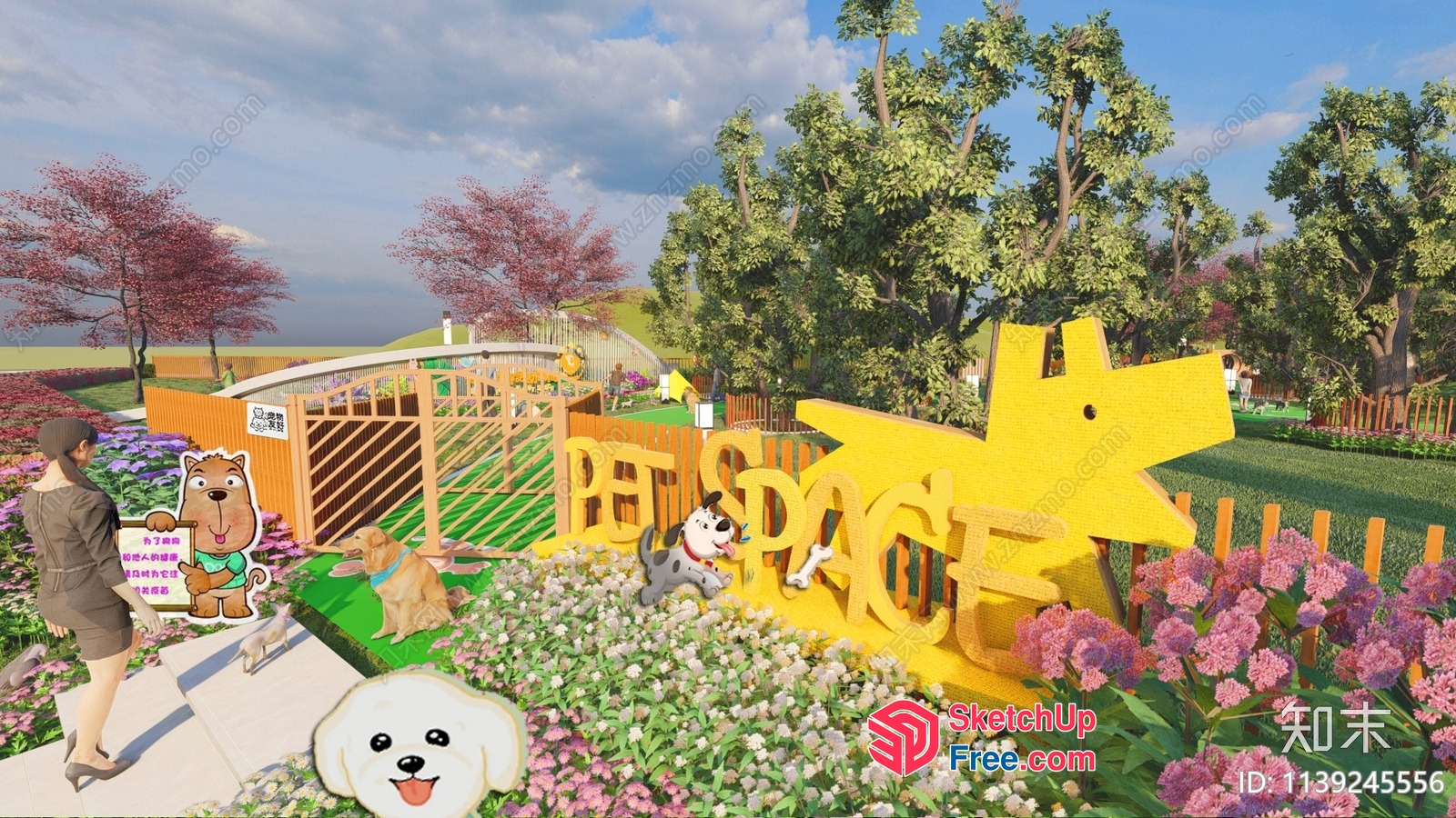 A Dog-Friendly Park With A Playful Entrance 3D SketchUp File