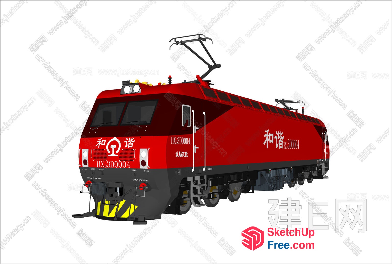 Red Train With Chinese Characters And Yellow Stripes 3D SketchUp File