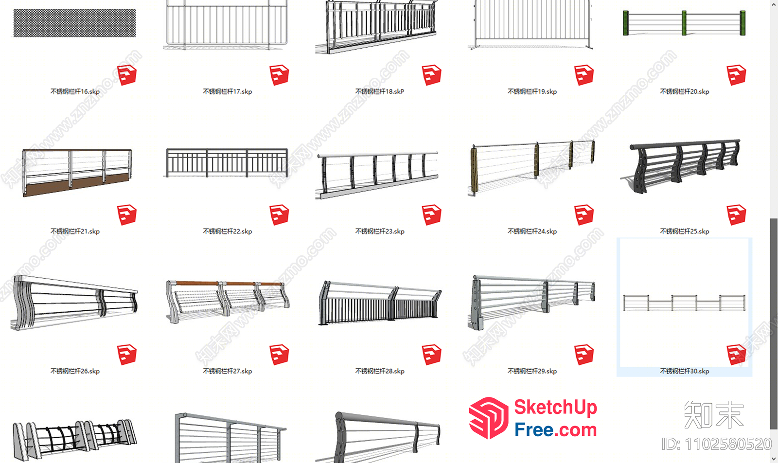 Various Railing Styles 3D SketchUp File
