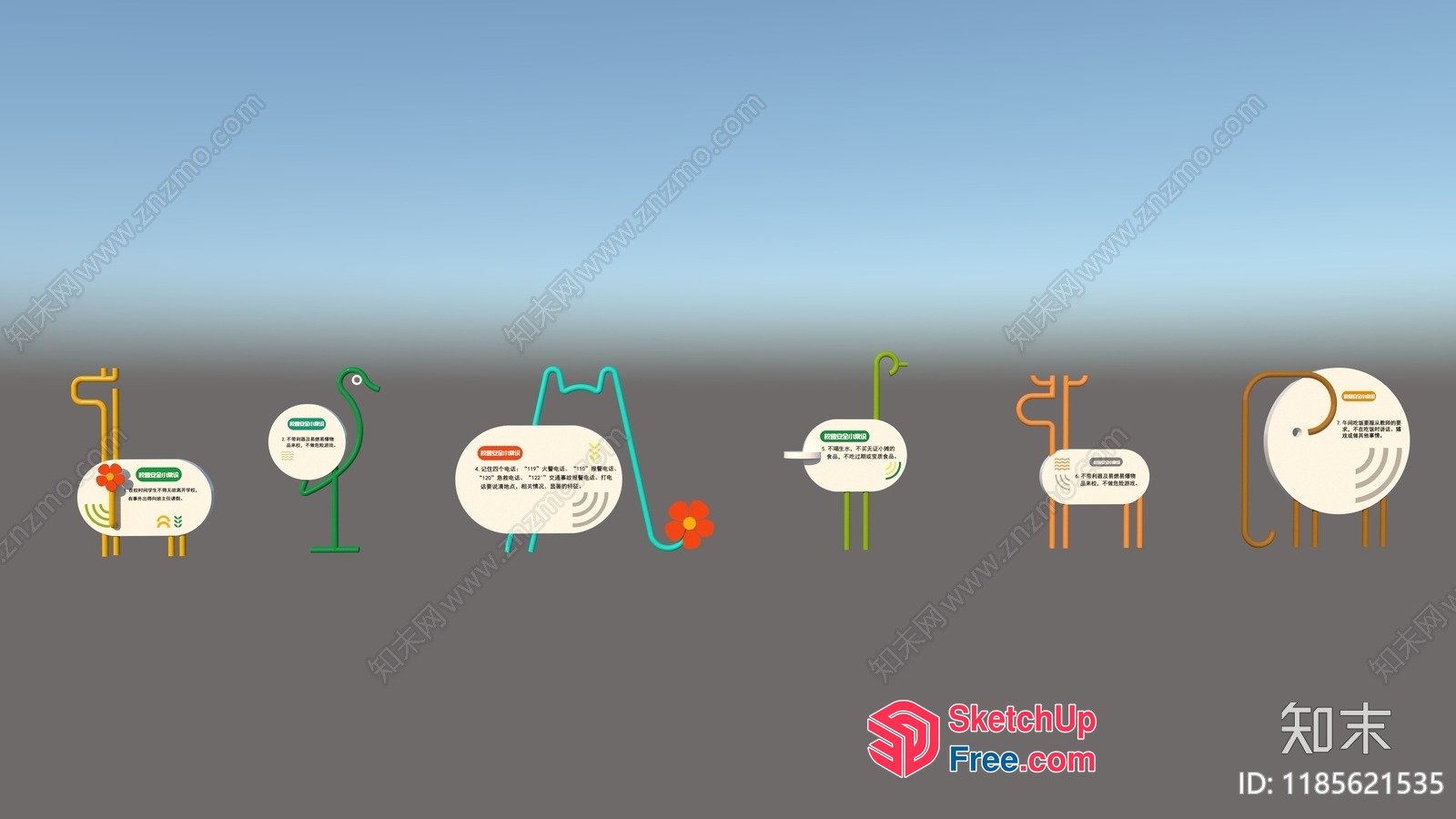 Animal-Shaped Decorative Items 3D SketchUp File