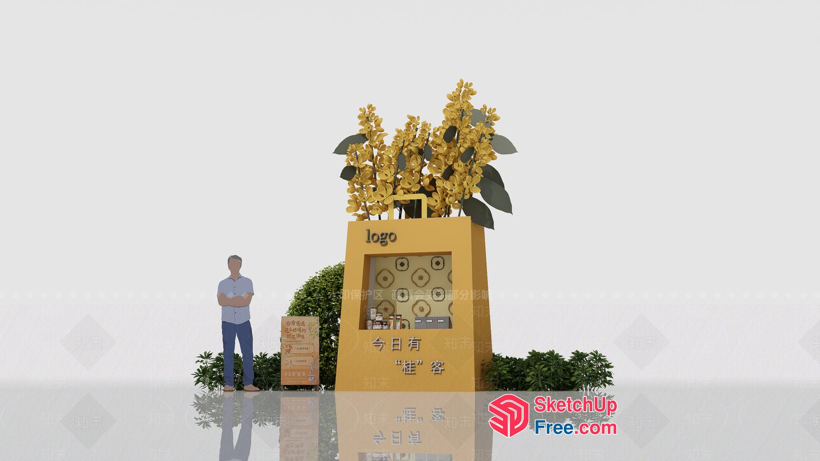 Yellow And Green Decorative Display 3D SketchUp File