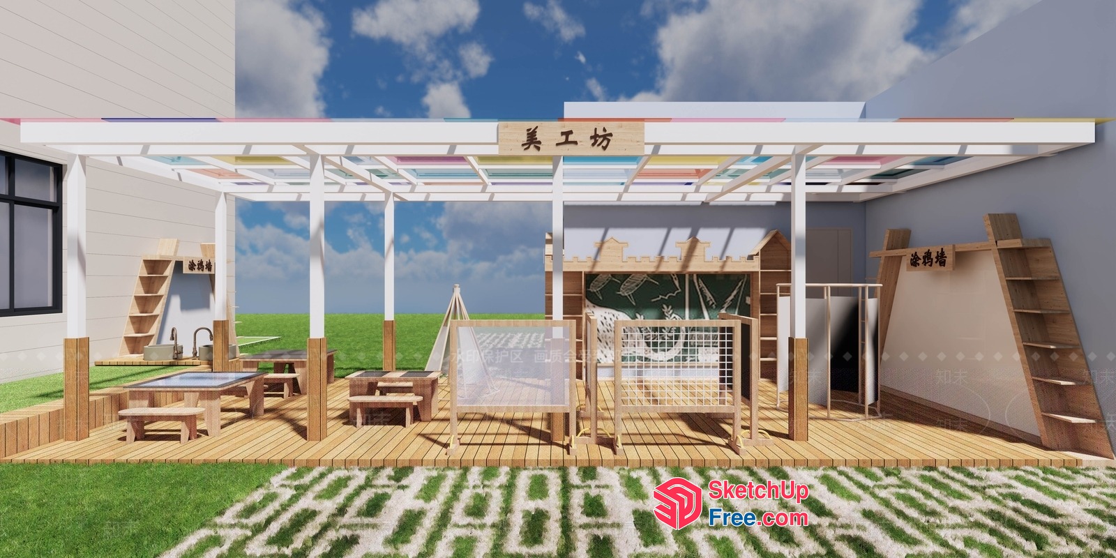 Outdoor Children'S Play Area 3D SketchUp File