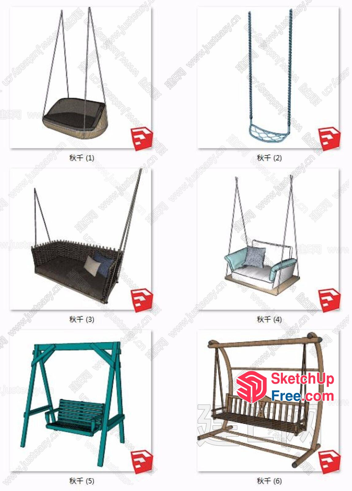 Hanging Swing Furniture Options 3D SketchUp File