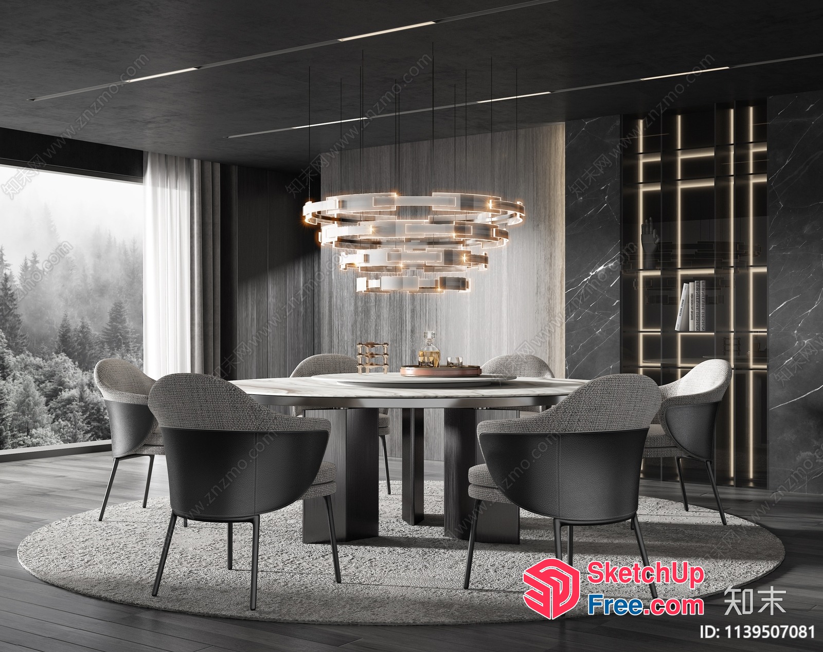 Modern Dining Room With Large Table And Chairs 3D SketchUp File