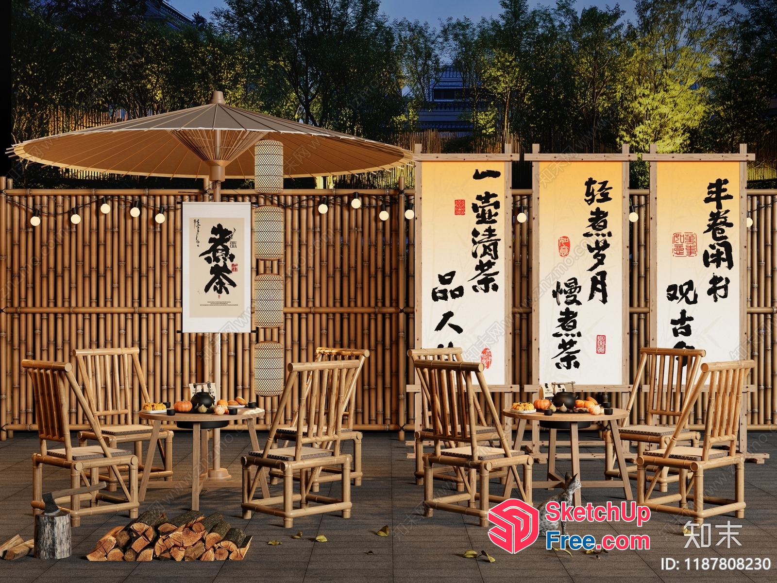 Elegant Japanese-Style Outdoor Seating Area 3D SketchUp File